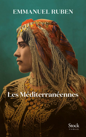 Emmanuel Ruben – Les Méditerranéennes