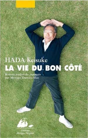 Hada Keisuke – La vie du bon côté